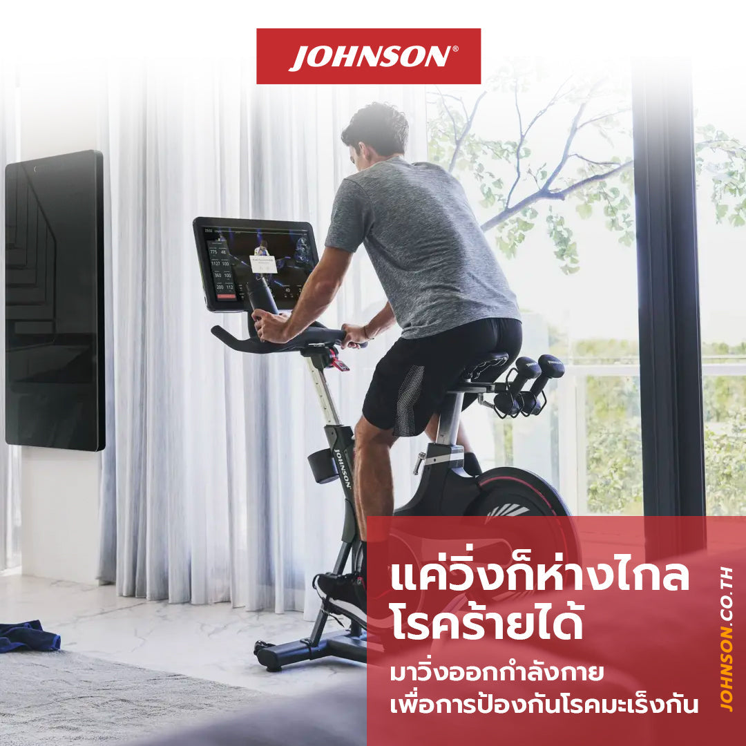 Running for Health: Benefits and Tips for Beginners