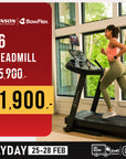 ลู่วิ่งไฟฟ้า Bowflex T6 ราคาพิเศษเฉพาะเว็บไซต์.