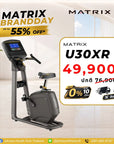 Matrix Retail Upright Bike U30XR