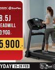 ลู่วิ่งไฟฟ้า Bowflex T8.5J สินค้าเข้าใหม่ ออนไลน์เท่านั้น