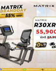 Matrix Recumbent Bike R30XR