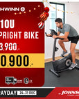 จักรยานนั่งปั่น Schwinn Upright 510U สินค้าเข้าใหม่ พิเศษเฉพาะออนไลน์!