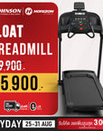 Horizon Treadmill 7.0AT Exclusive Online! Pre-order
