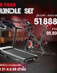 Horizon Treadmill 5.0AT Exclusive Online