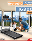 ลู่วิ่งไฟฟ้า Horizon Evolve3.0 พิเศษเฉพาะออนไลน์!