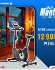 Schwinn 510U Exercise Bike – Comfortable Daily Cardio