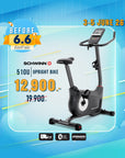 Schwinn 510U Exercise Bike – Comfortable Daily Cardio