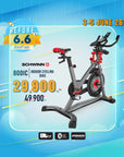 Schwinn Indoor Cycling Bike 800IC New arrivals!
