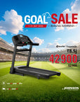 ลู่วิ่งไฟฟ้า Bowflex T8.5J สินค้าเข้าใหม่ ราคาพิเศษ เฉพาะออนไลน์เท่านั้น
