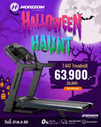 ลู่วิ่งไฟฟ้า Horizon 7.4AT ลู่วิ่งสำหรับบ้าน สายพานใหญ่