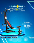 BowFlex PR1000 Home Gym New Arrivals!