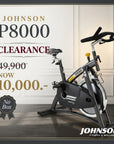 จักรยาน Johnson Class Indoor Cycle P8000 (เคลียร์แลนซ์ ตัวโชว์)