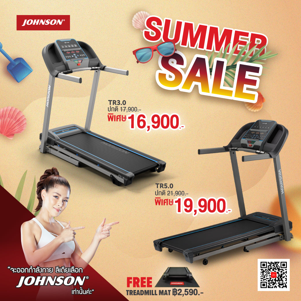 Promotions & Events - Exclusive Deals by Johnson