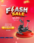 Schwinn AD6 Airdyne: For Ultimate Workouts