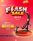 BowFlex PR1000 Home Gym New Arrivals!