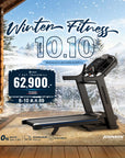 ลู่วิ่งไฟฟ้า Horizon 7.4AT ลู่วิ่งสำหรับบ้าน สายพานใหญ่ 