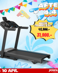 Horizon Treadmill 5.0AT  Exclusive Online