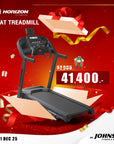 ลู่วิ่งไฟฟ้า Horizon 7.0AT พิเศษเฉพาะออนไลน์!  