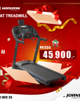 ลู่วิ่งไฟฟ้า Horizon 7.0AT พิเศษเฉพาะออนไลน์!  