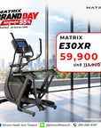 เครื่องเดินวงรี Matrix Retail E30XR 