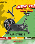 Schwinn AD6i Airdyne สินค้าใหม่ ราคาพิเศษ!