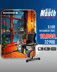 จักรยานเอนปั่น Schwinn 510R จักรยานเอนปั่นที่นั่งสบาย ปั่นลื่น และเชื่อมต่อดิจิทัล