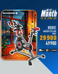Schwinn 800IC จักรยานออกกำลังกายในร่ม สินค้าเข้าใหม่!