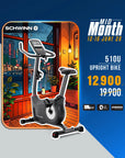 จักรยานนั่งปั่น Schwinn Upright 510U ปั่นสบาย เชื่อมต่อง่าย ฟิตได้ทุกวัน