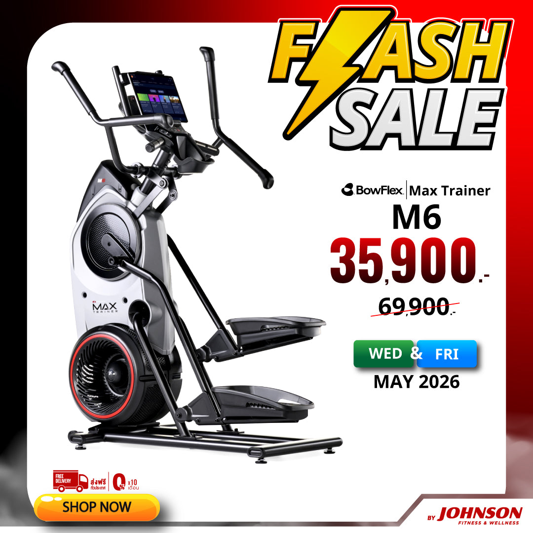 Bowflex Max Trainer M6: Compact Full-Body Workout Machine