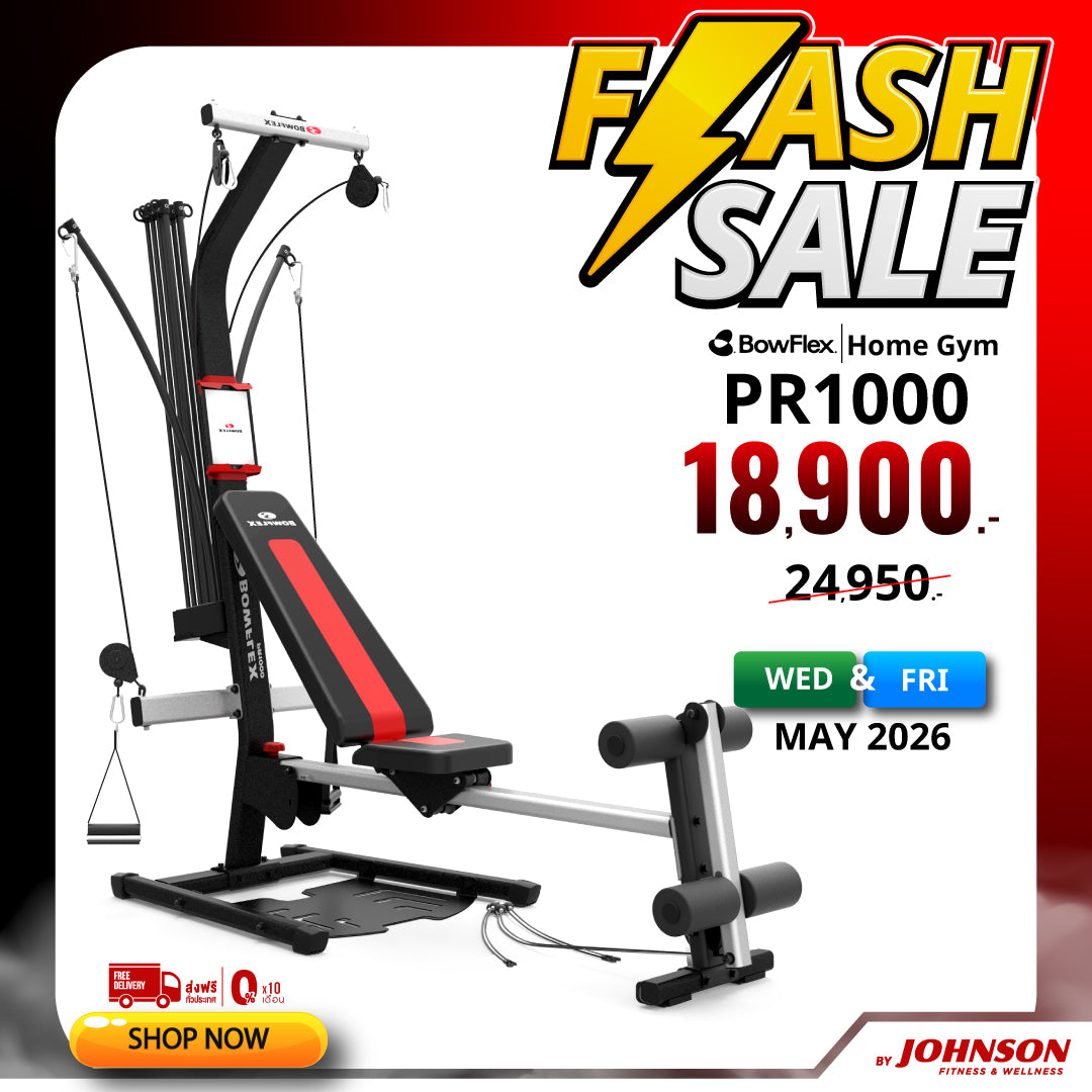 BowFlex PR1000 Home Gym New Arrivals!