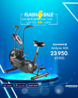 จักรยาน Schwinn AD6i Airdyne สำหรับความท้าทายไร้ขีดจำกัด