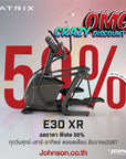 Matrix Retail Elliptical E30XR Special price!