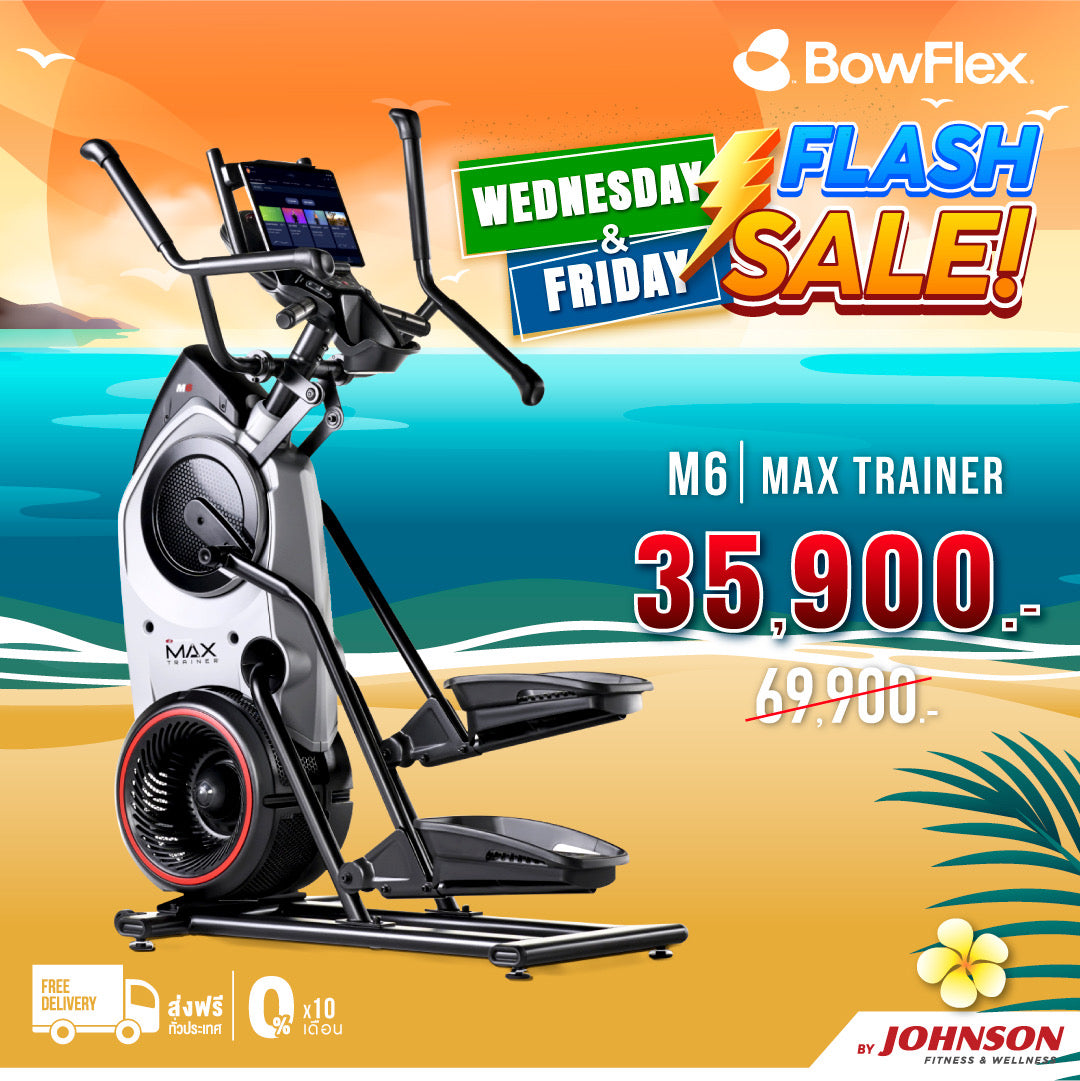 Bowflex Max Trainer M6 สินค้าใหม่ ราคาพิเศษ!