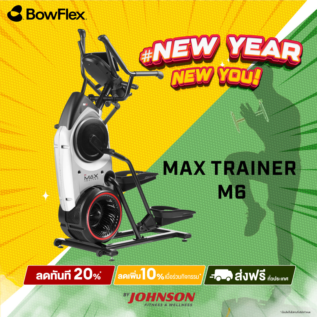 Bowflex Max Trainer M6 New Arrivals! Special Price!