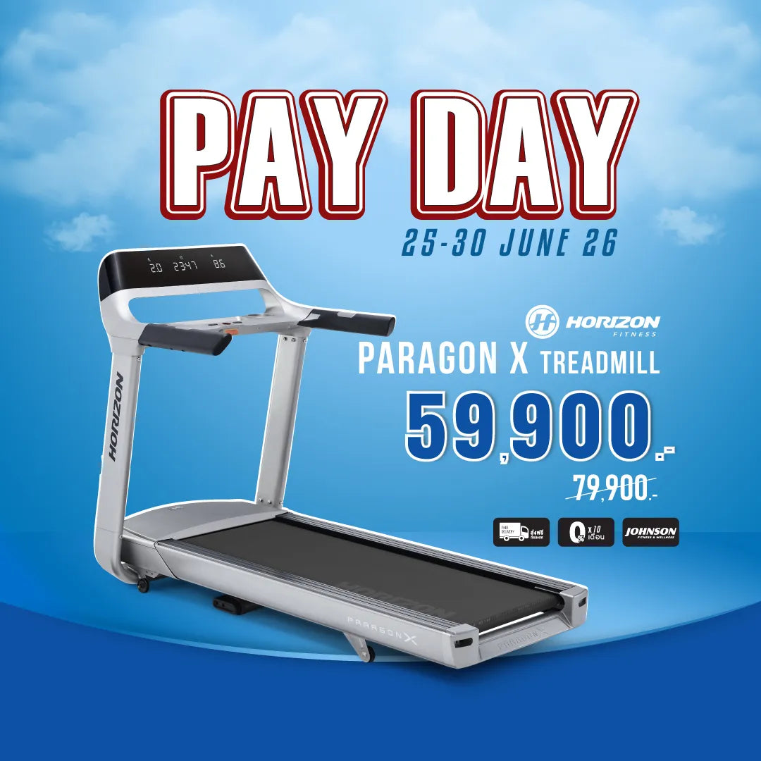 Electric Treadmill, Running Machine, Horizon ParagonX