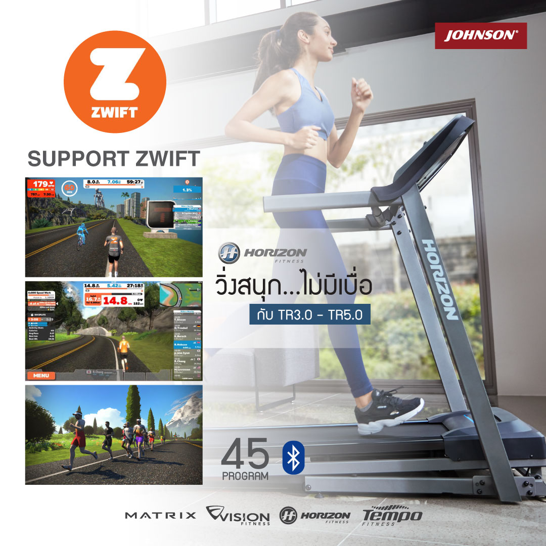 Horizon Treadmill TR5.0 Zwift